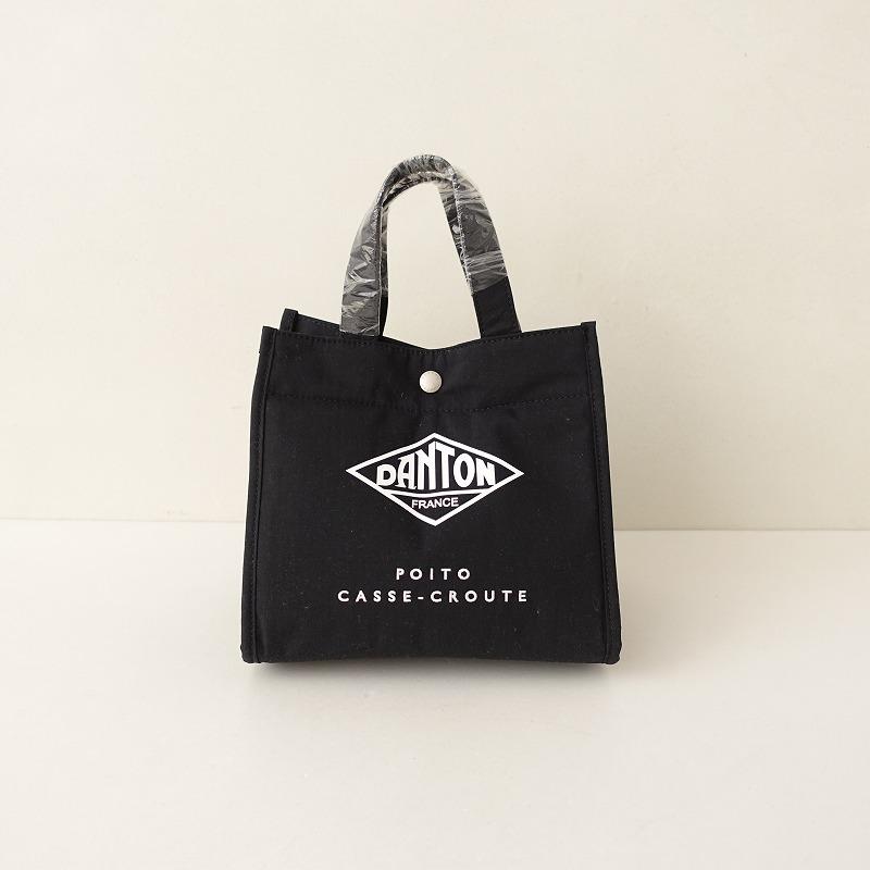 Danton（ダントン） 【未使用】ダントン *POITO CASSE-CROUTE 
