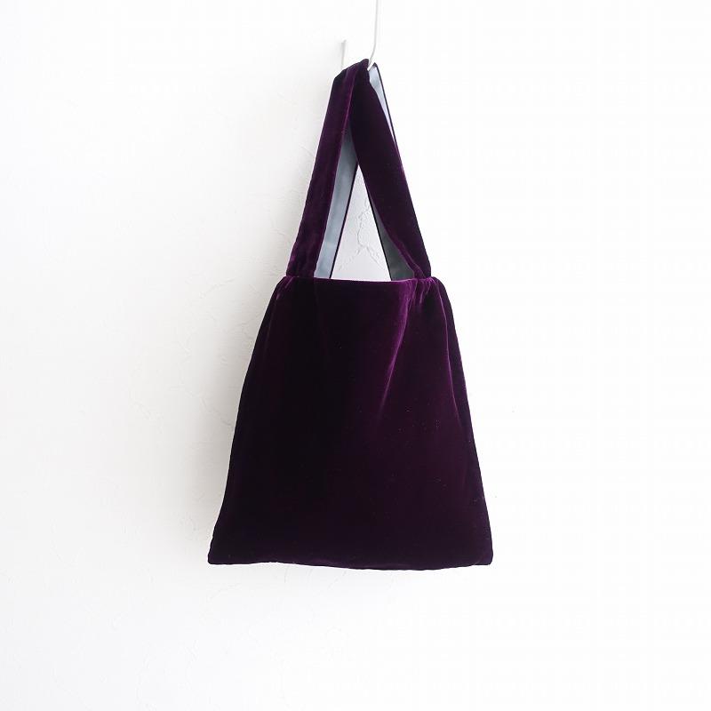 LUDLOW 【2024AW/美品/定価4.6万】ラドロー *ベルベットバッグ LUDLOW 【2024AW/美品/定価4.6万】ラドロー *ベルベットバッグ