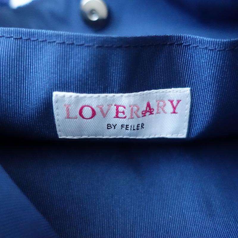 美品/定価1.1万】ラブラリーバイフェイラー LOVERARY BY FEILER*GALAXY