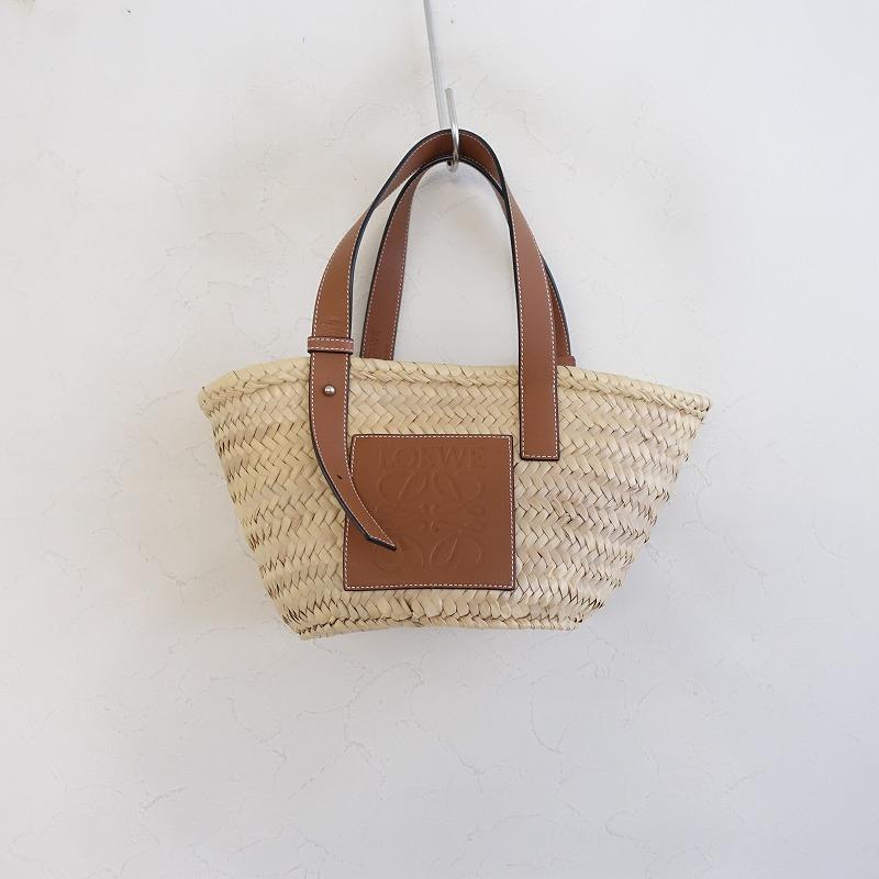 【美品】ロエベ かごバッグ スモール LOEWEバスケットバッグ 【Small】 美品】ロエベ LOEWE *バスケットバッグ スモール*かばんかご