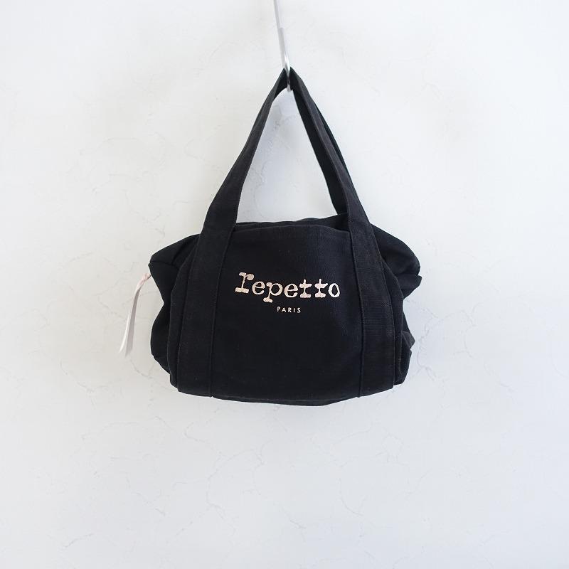 レペット repetto *ミニボストンバッグ*かばん手提げ綿キャンバス黒 