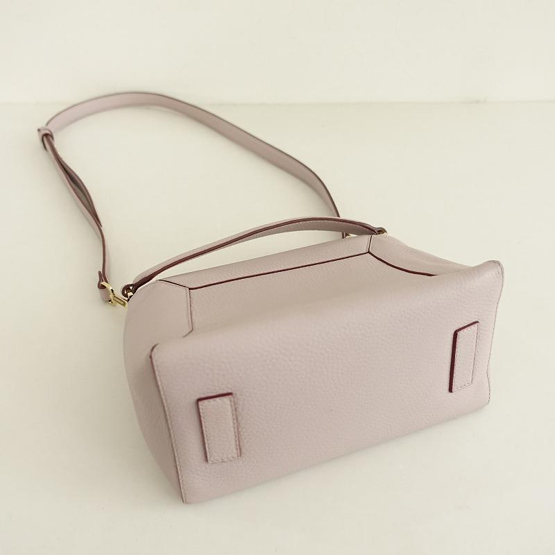 ストラスベリー STRATHBERRY *Mosaic Bag レザー2wayバッグ*かばん