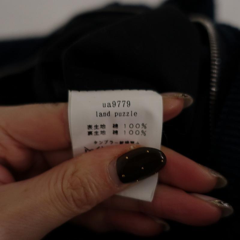 mina perhonen（ミナペルホネン） *land puzzle ショルダーバッグ 小