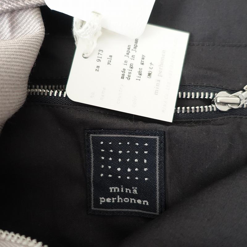 mina perhonen（ミナペルホネン） //【美品/定価3.3万】ミナペルホネン