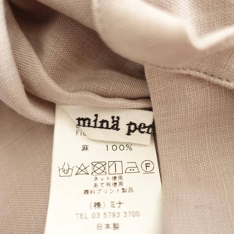 mina perhonen //【定価1.1万/2022SS】ミナペルホネン *Coniglio