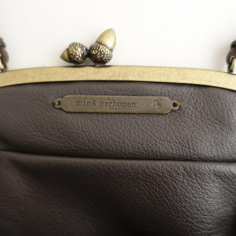 mina perhonen 【美品/定価4.6万】2022AW/ミナペルホネン *tambourine 
