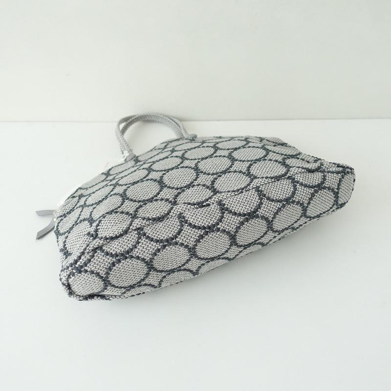 HENRY BEGUELIN 【美品/定価3.3万】ミナペルホネン mina perhonen 