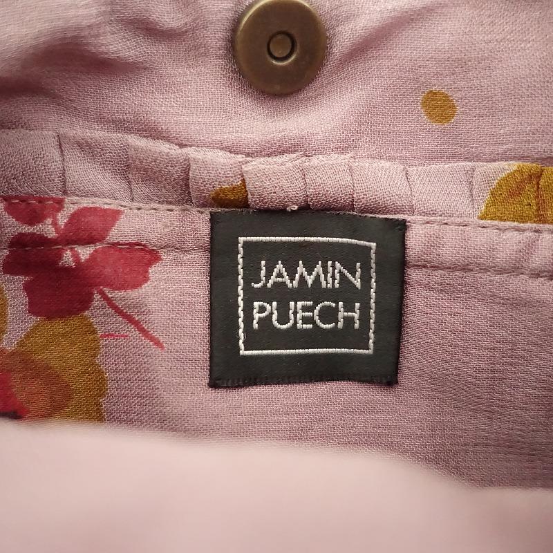 Jamin Puech（ジャマン・ピュエッシュ） *ビーズミニハンドバッグ*鞄 