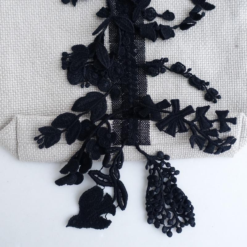 mina perhonen 【美品】ミナペルホネン *forest parade puisto
