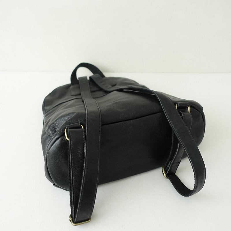 わちふぃーるど WACHIFIELD *レザーデイパック*黒ブラック皮革リュック