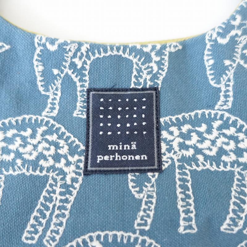 mina perhonen ミナペルホネン *count dandelion egg bag エッグバッグ 