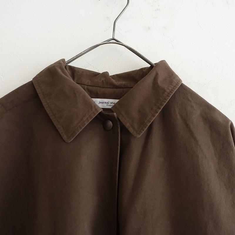 JOURNAL STANDARD LUXE（ジャーナルスタンダード ラックス 