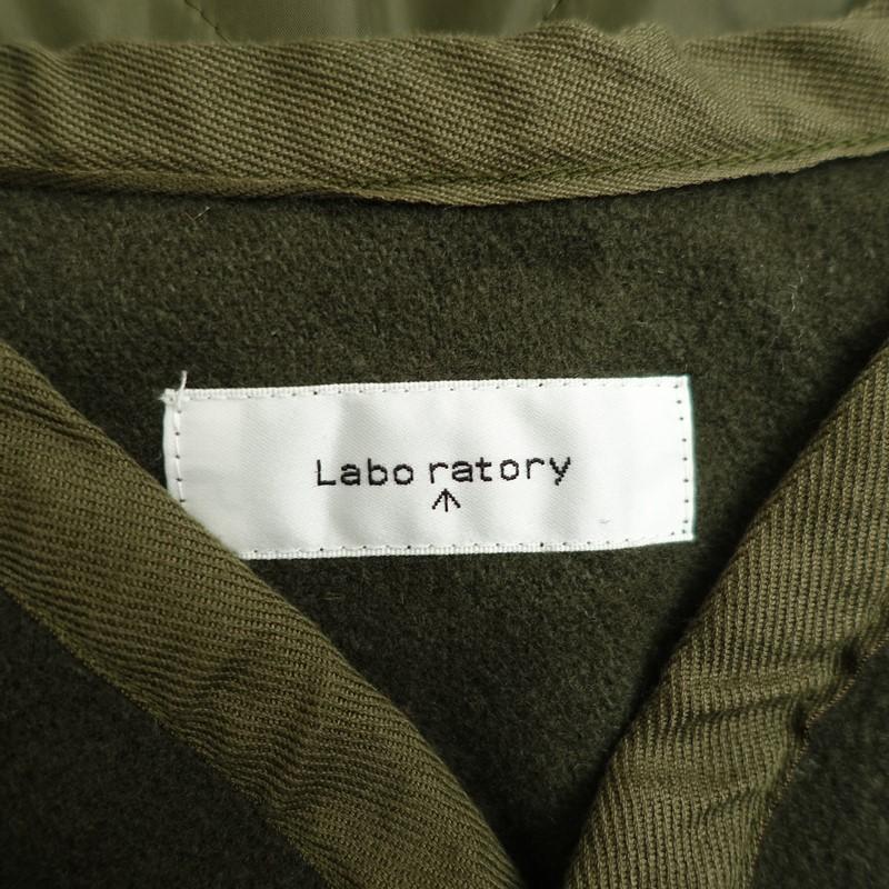 ラボレイトリー Laboratory *switching militaria coat 切り替え