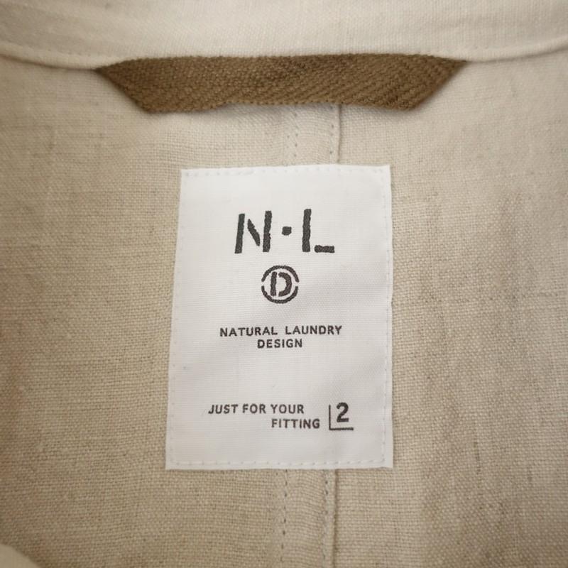 美品】ナチュラルランドリー NATURAL LAUNDRY *リネンロングコート*2 