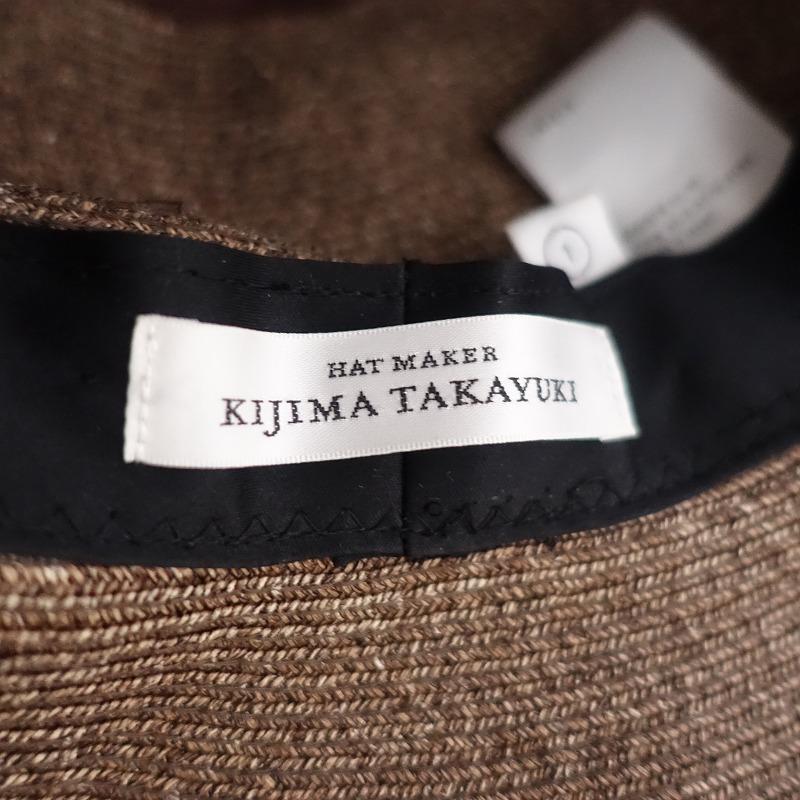 KIJIMA TAKAYUKI（キジマタカユキ） *ペーパーワイヤーハット*ぼうし