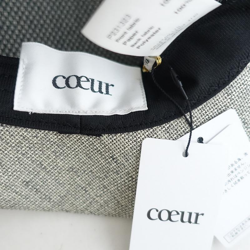 coeur（クール） 【定価1.7万】クール *ペーパーメッシュシルクハット