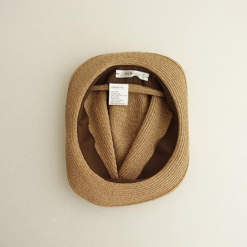 mature ha.（マチュアーハ） 【美品/定価1.6万】マチュアーハ