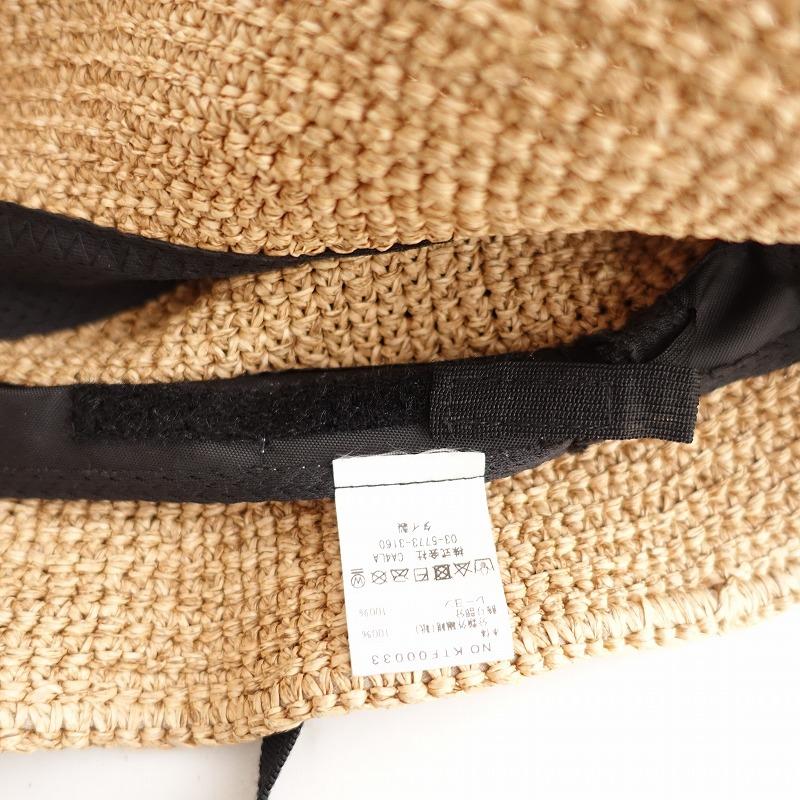 G*u様 【CA4LA】『超ダメージ加工リボン＆金属製枯葉飾り付き☆中折れ帽』☆ G*u様 【CA4LA】『超ダメージ加工リボン＆金属製枯葉飾り付き☆