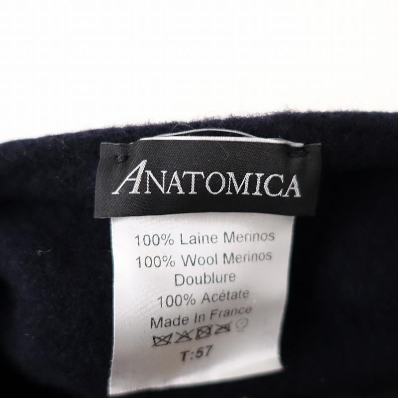 ANATOMICA（アナトミカ） *BASQUE BERET ベレー帽*ぼうし毛0124(ha7