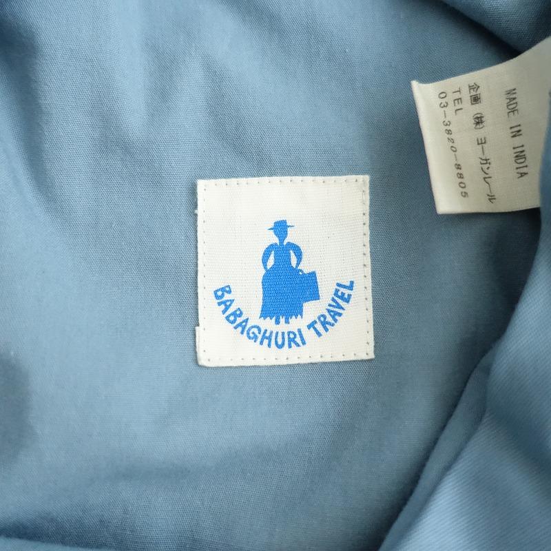 Babaghuri ババグーリ *TRAVEL エンブロイダリーバケットハット