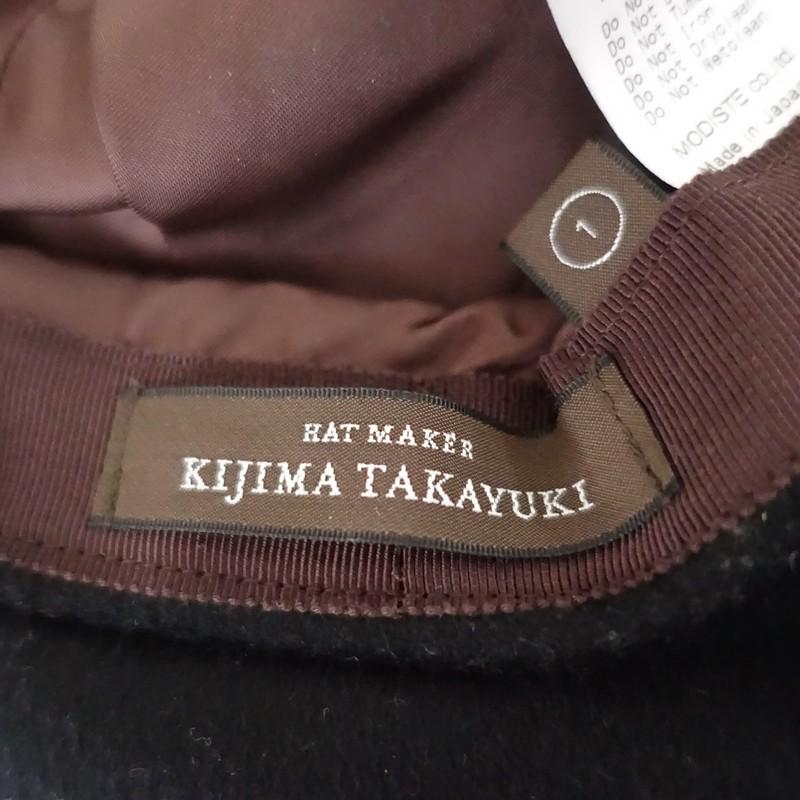 KIJIMA TAKAYUKI（キジマタカユキ） *キャスケット*ぼうし黒毛混1225