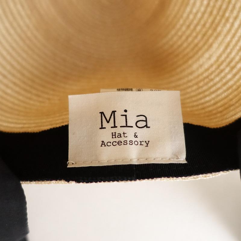 美品/2022SS】ミア ハットアンドアクセサリー Mia Hat&Accessory
