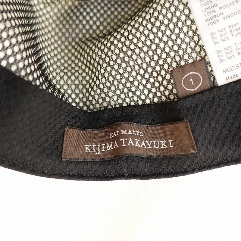 KIJIMA TAKAYUKI 【美品/定価1.8万】キジマタカユキ *ペーパー KIJIMA TAKAYUKI 【美品/定価1.8万】キジマタカユキ *ペーパー