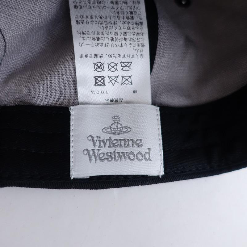 ヴィヴィアンウエストウッド Vivienne Westwood *リップストップ