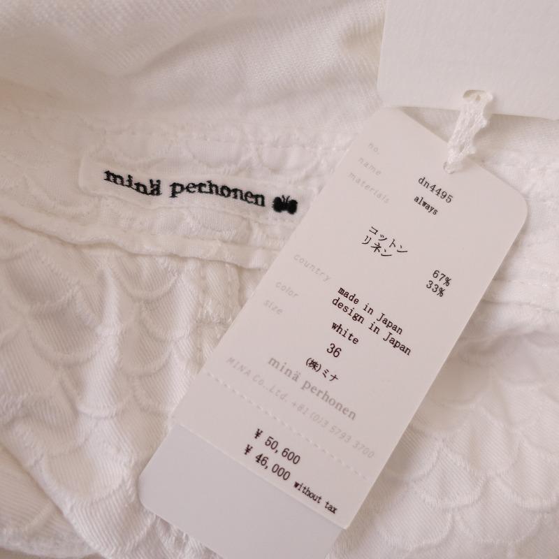定価5万】ミナペルホネン mina perhonen *always ホワイトデニム 定価5万】ミナペルホネン mina perhonen *always ホワイトデニム