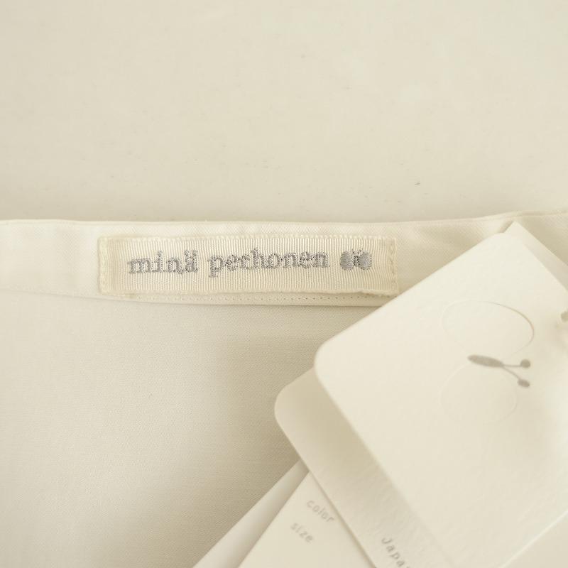 mina perhonen //【2022SS/定価6.8万】ミナペルホネン *hank mina perhonen //【2022SS/定価6.8万】ミナペルホネン *hank