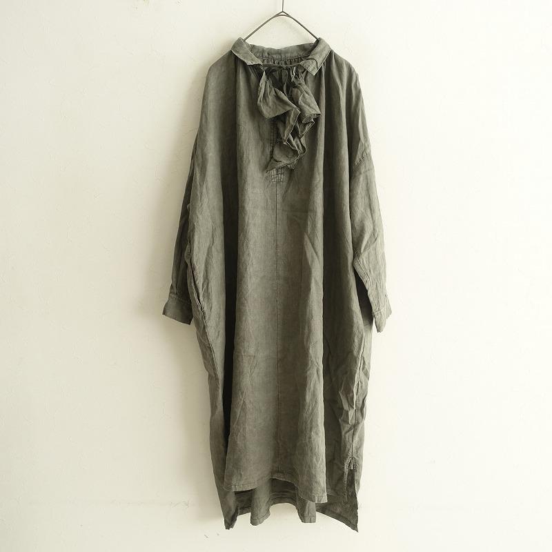 ネストローブ nest Robe 天然染めラッフルスモックドレス 2023aw nest Robe（ネストローブ） //【2023AW/定価3.1万】ネストローブ *天然