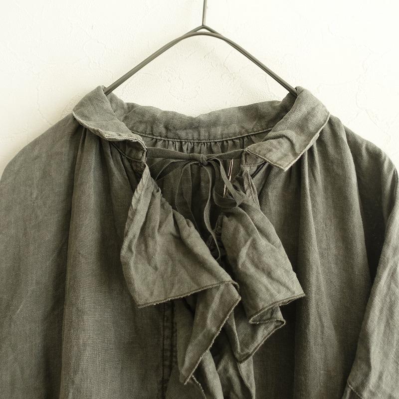 ネストローブ nest Robe 天然染めラッフルスモックドレス 2023aw