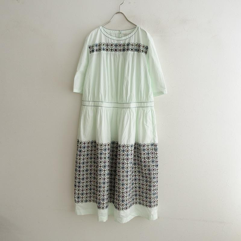 mina perhonen 【美品/定価8.3万】ミナペルホネン *piha mina perhonen 【美品/定価8.3万】ミナペルホネン *piha