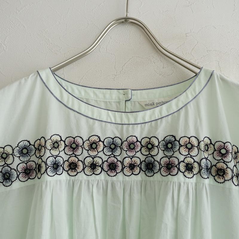 mina perhonen 【美品/定価8.3万】ミナペルホネン *piha mina perhonen 【美品/定価8.3万】ミナペルホネン *piha
