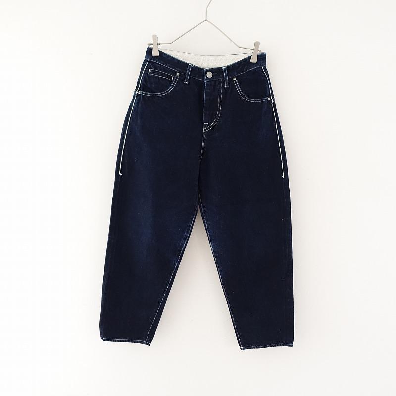 mina perhonen 【定価3.4万】ミナペルホネン *always ロールアップ