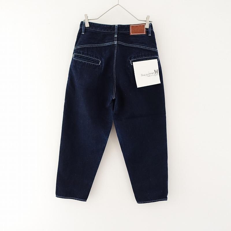 mina perhonen always テーパードデニム 34 ミナペルホネン always テーパードデニム - minä perhonen