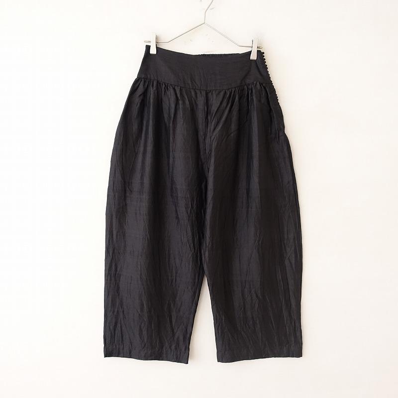ブノン BUNON *Wide Belt Tuck Pants シルクワイドパンツ*Mボトムス黒