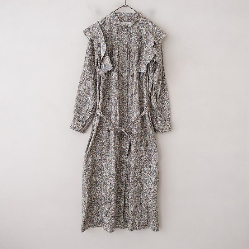 t.yamai paris 【美品/定価4.5万】ティヤマイパリ *リバティフリル 