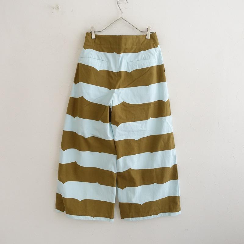 mina perhonen 【2024SS/定価5.2万】ミナペルホネン *little wave  