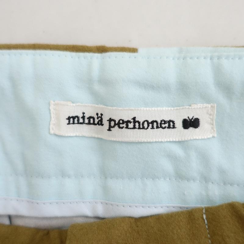 mina perhonen 【2024SS/定価5.2万】ミナペルホネン *little wave  