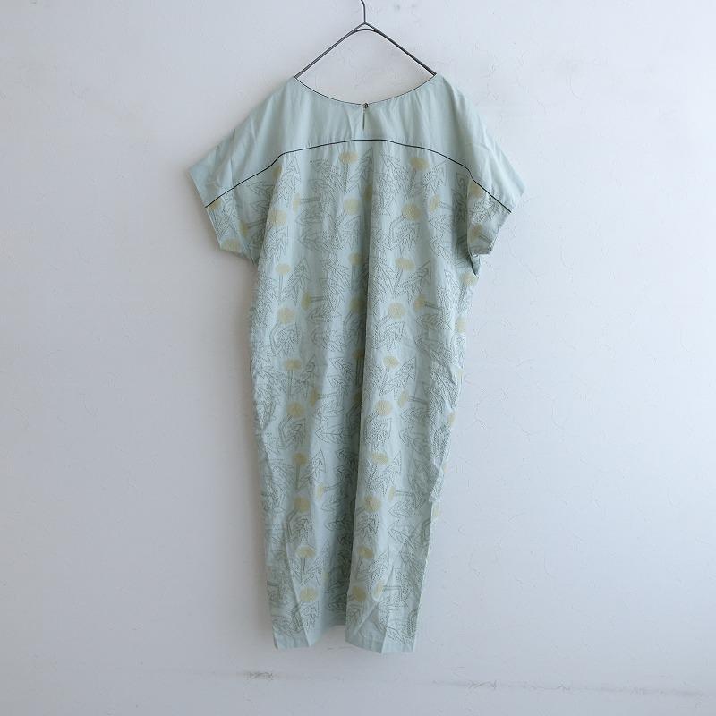 mina perhonen（ミナペルホネン） 【定価7.4万】ミナペルホネン 