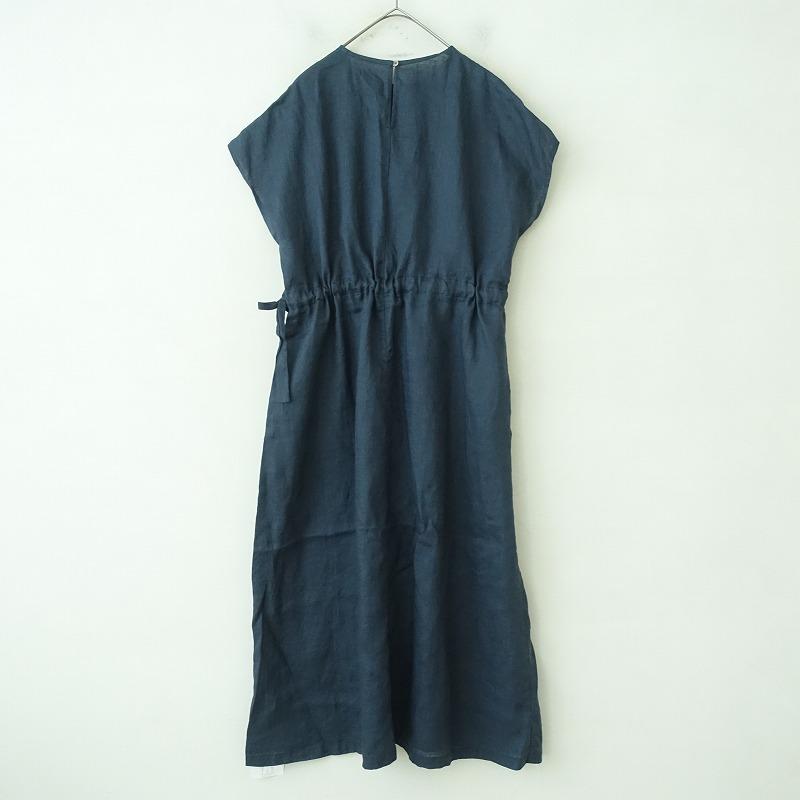 フォグリネンワーク fog linen work *ヒカリワンピース*リネンフレンチ 