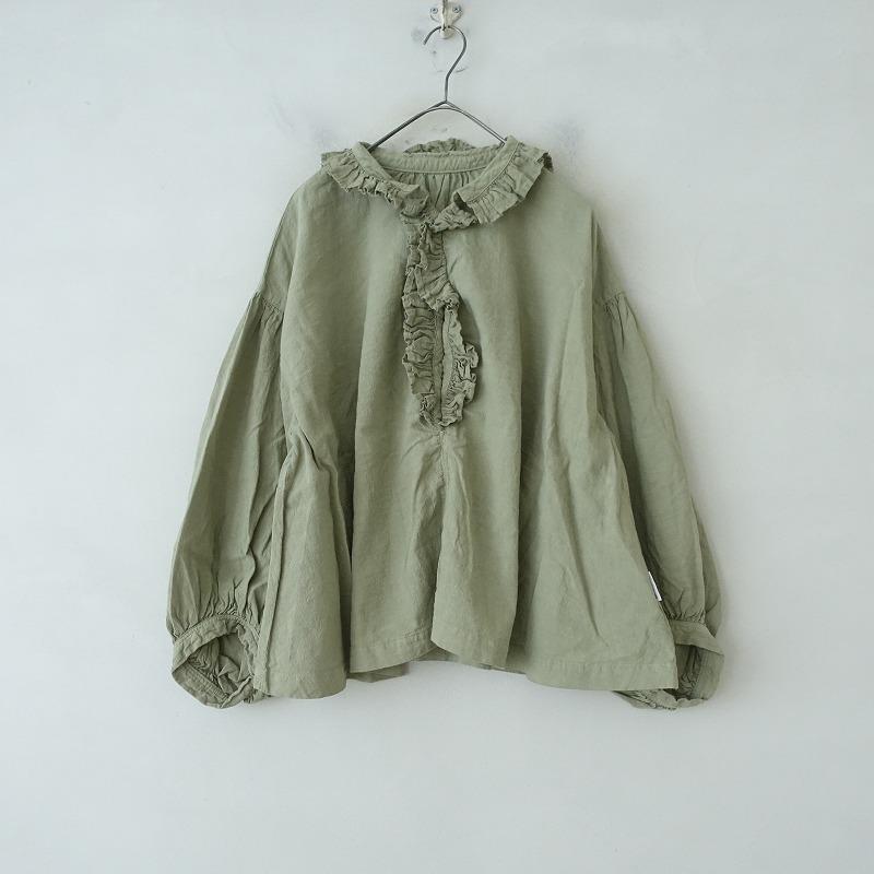 nest Robe（ネストローブ） 【2025SS/未使用/定価2.6万】ネストローブ