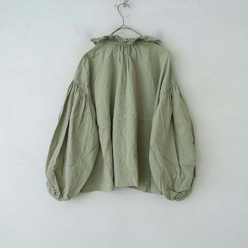 nest Robe（ネストローブ） 【2025SS/未使用/定価2.6万】ネストローブ