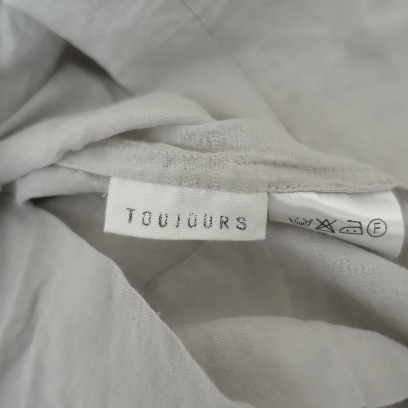 TOUJOURS（トゥジュー） *コットンギャザーチュニック*Fプルオーバー