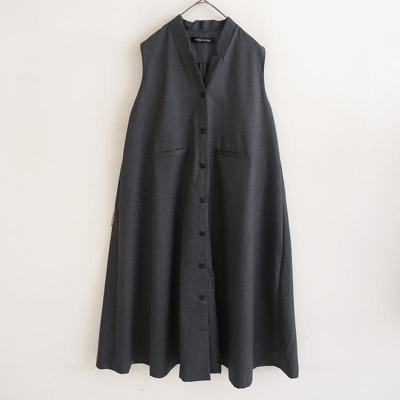 美品/定価2.6万】ミズイロインド mizuiro-ind *スタンドカラーフレア