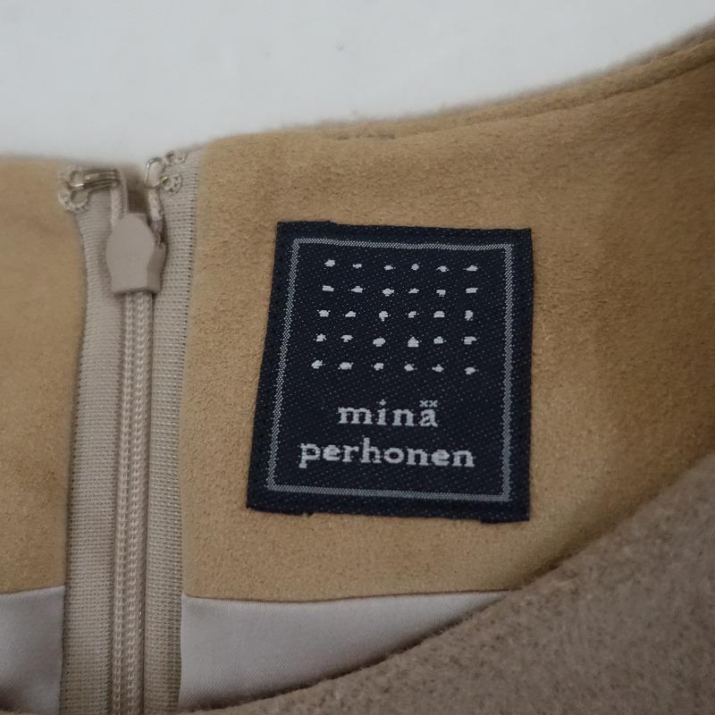mina perhonen（ミナペルホネン） 【2023AW/定価12.1万】ミナ