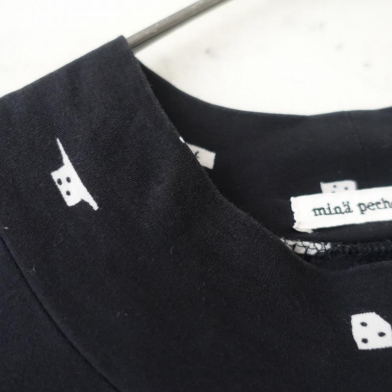 mina perhonen（ミナペルホネン） 【定価5万】ミナペルホネン *trois