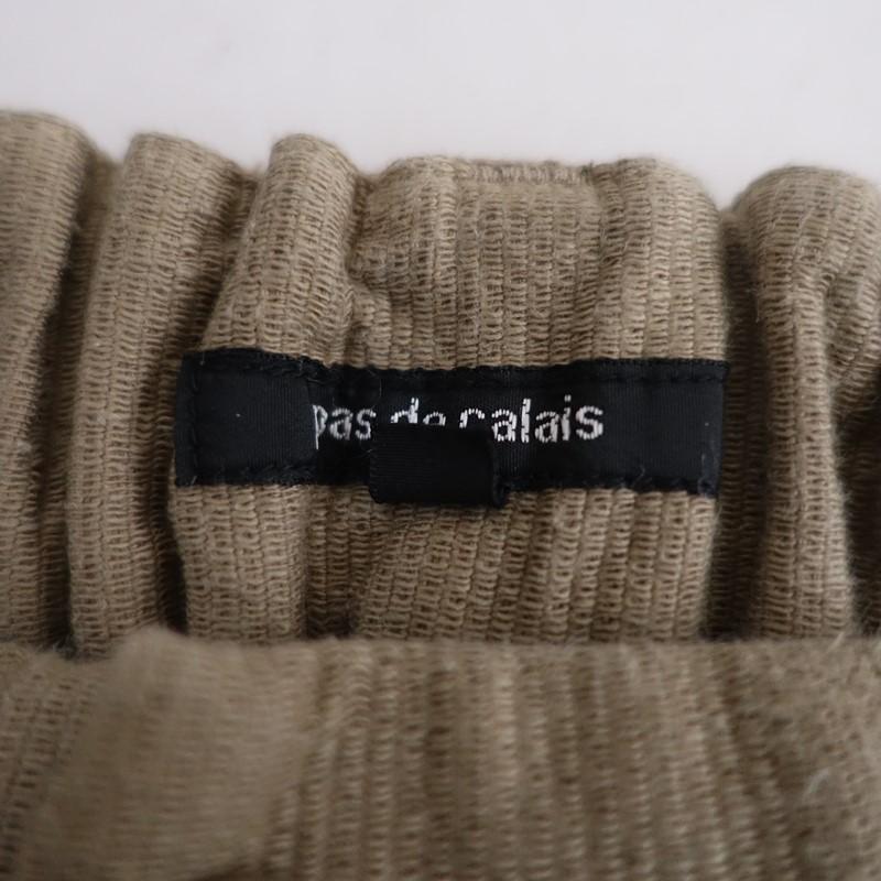 pas de calais（パドカレ） 【2025SS/定価3.9万】パドカレ *アンカット