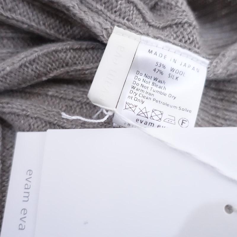 evam eva（エヴァムエヴァ） 【2024/定価1.6万】エヴァムエヴァ